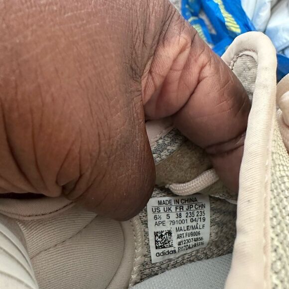 Adidas Male Yeezy Boost 350 V2 Lundmark (Reflective) 5.5-6.5 - Picture 10 of 16